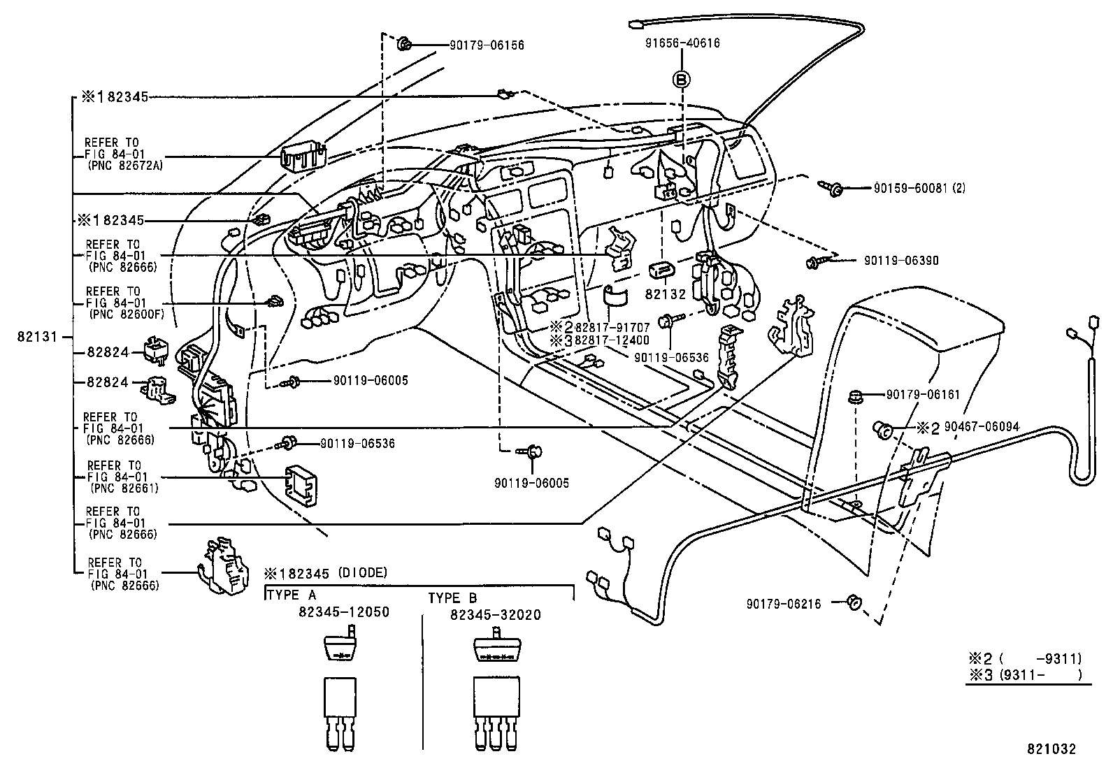  MR2 |  WIRING CLAMP