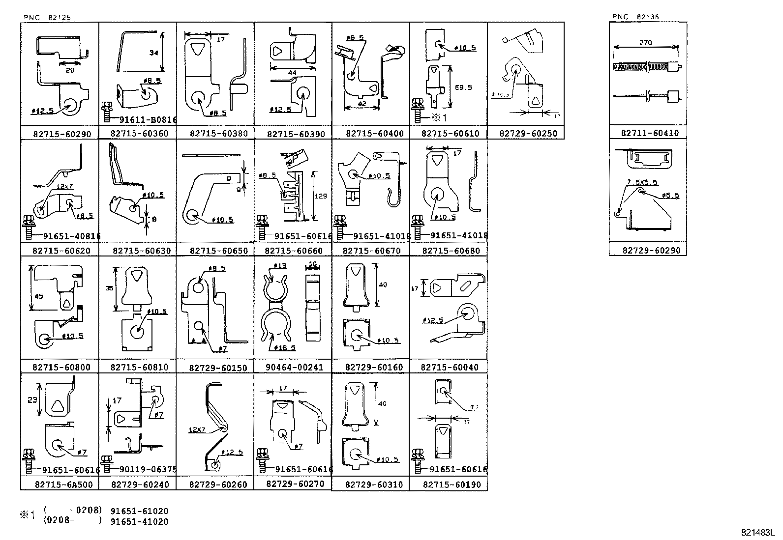 LAND CRUISER 100 105 |  WIRING CLAMP