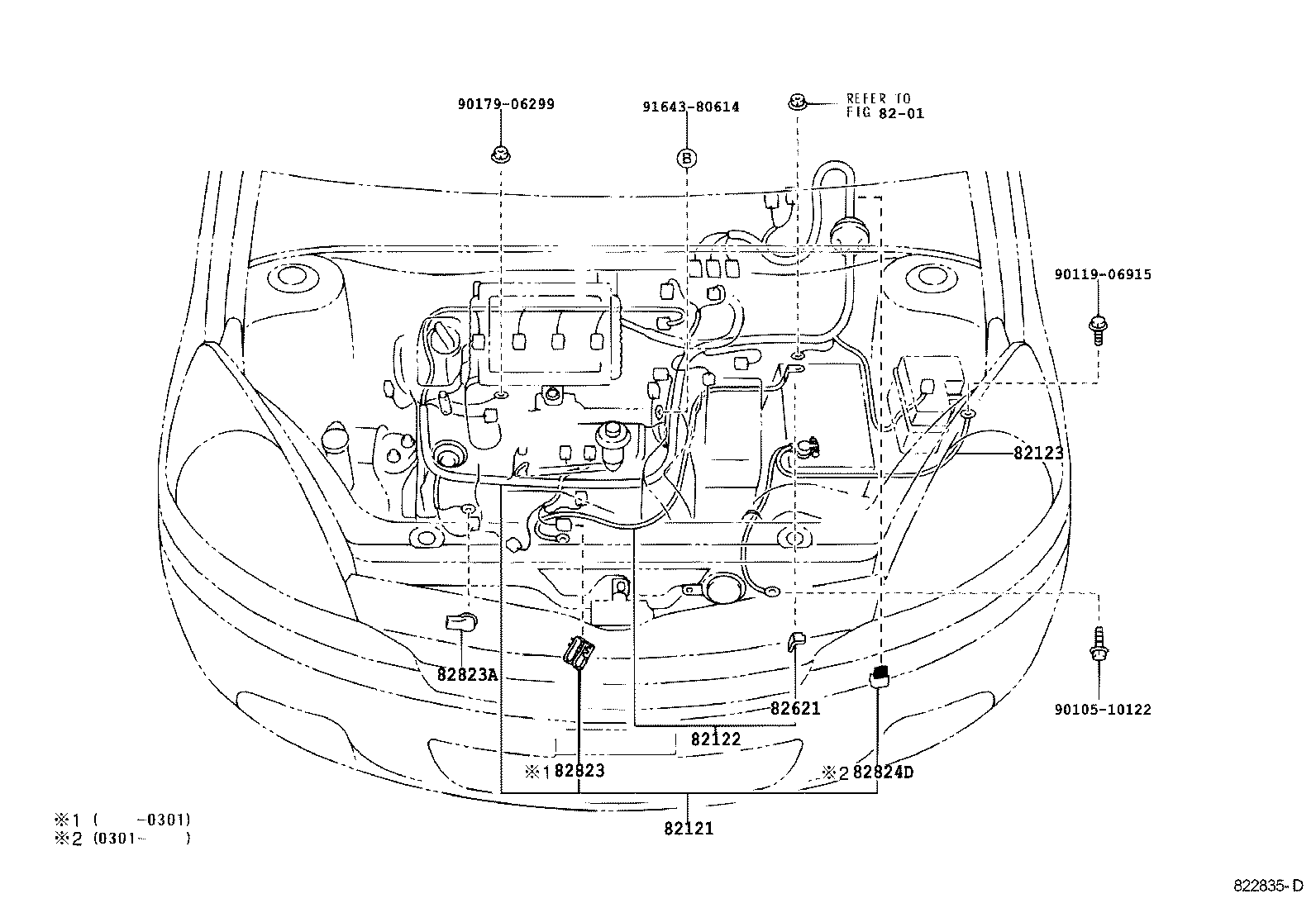  YARIS ECHO VERSO |  WIRING CLAMP
