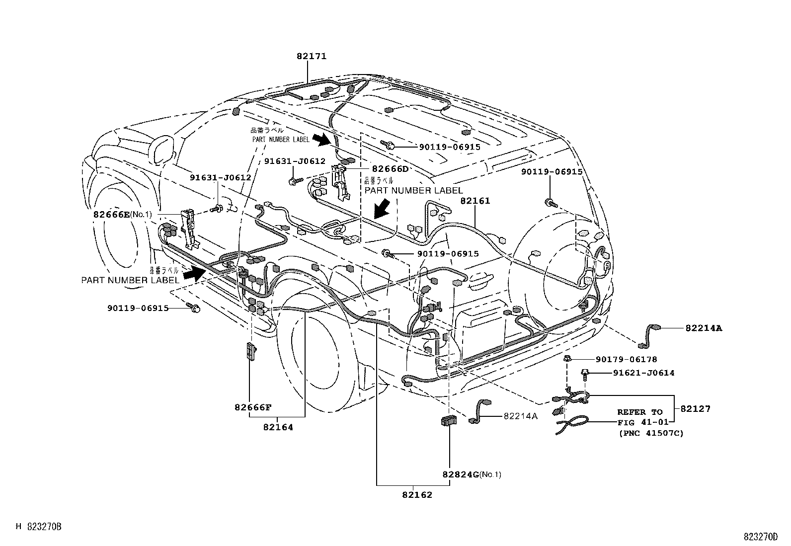  LAND CRUISER 120 |  WIRING CLAMP