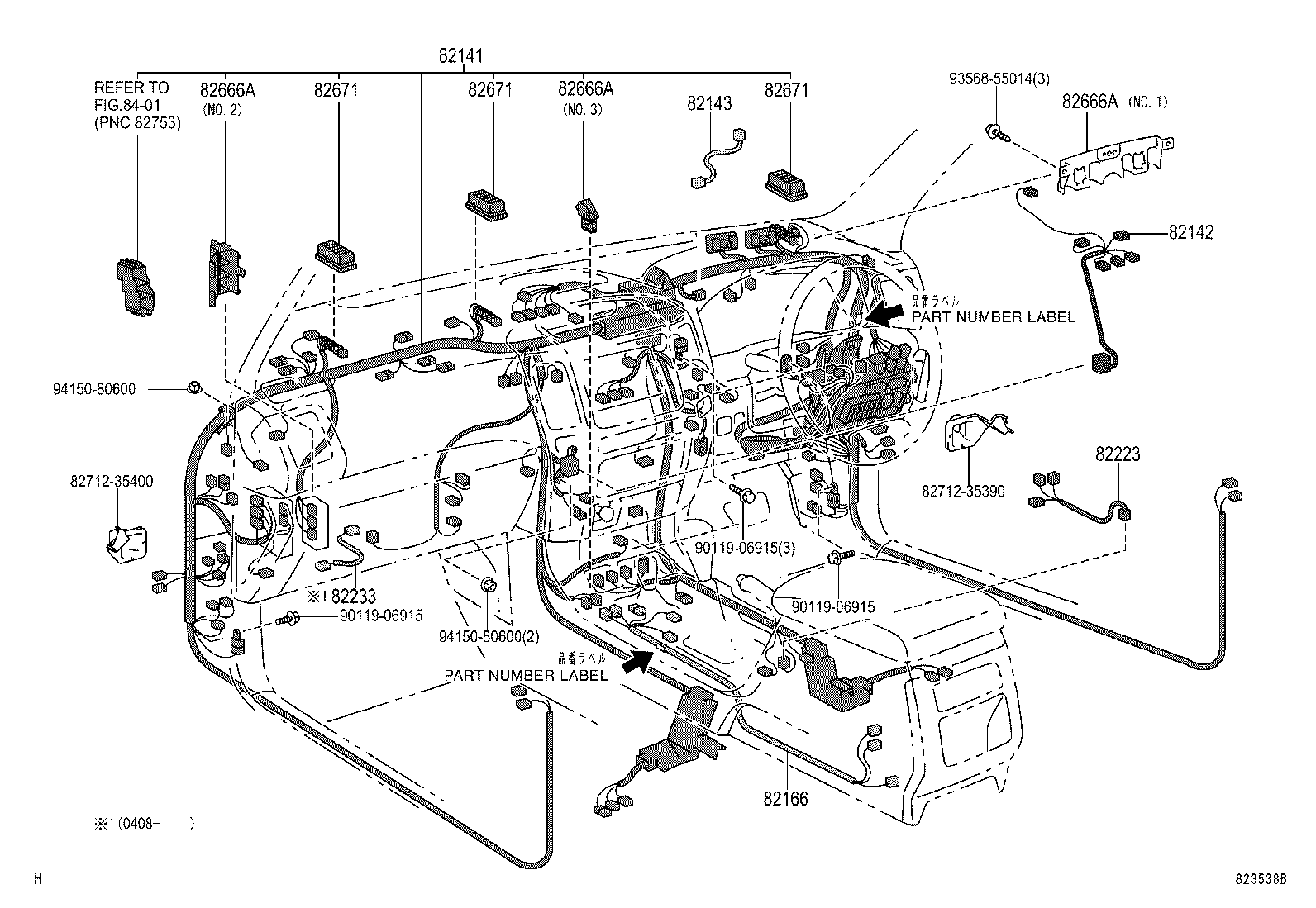 LAND CRUISER 120 |  WIRING CLAMP