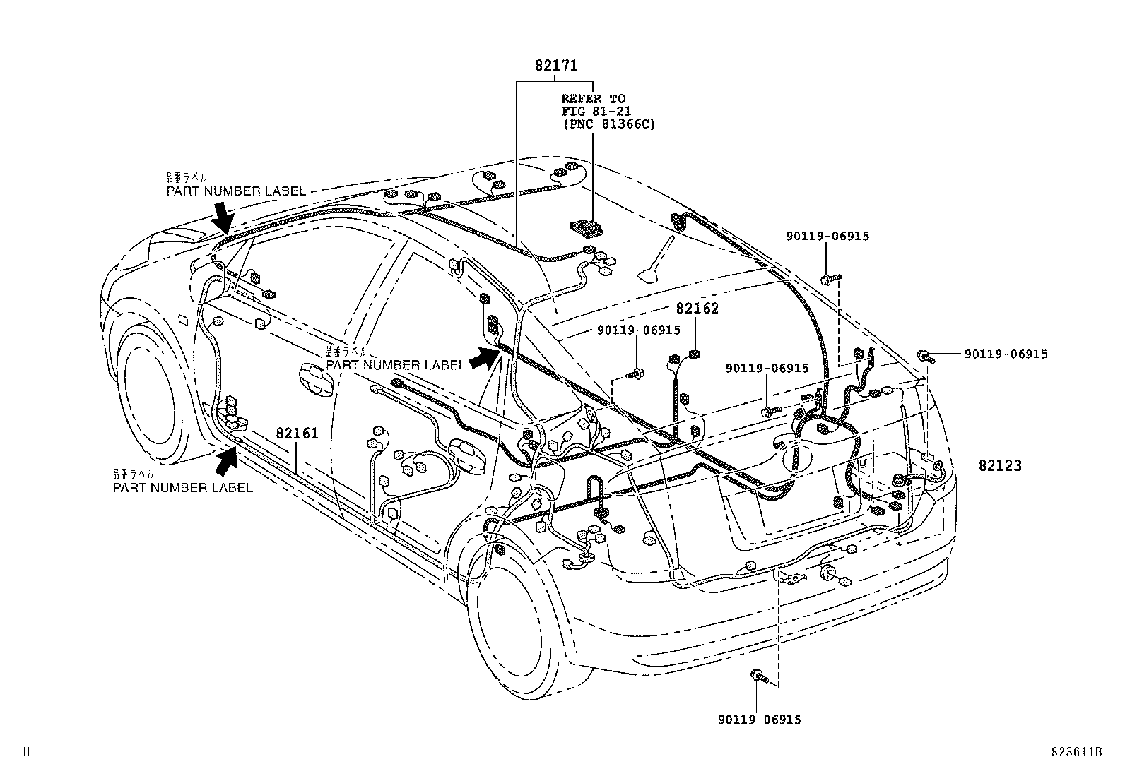  PRIUS |  WIRING CLAMP
