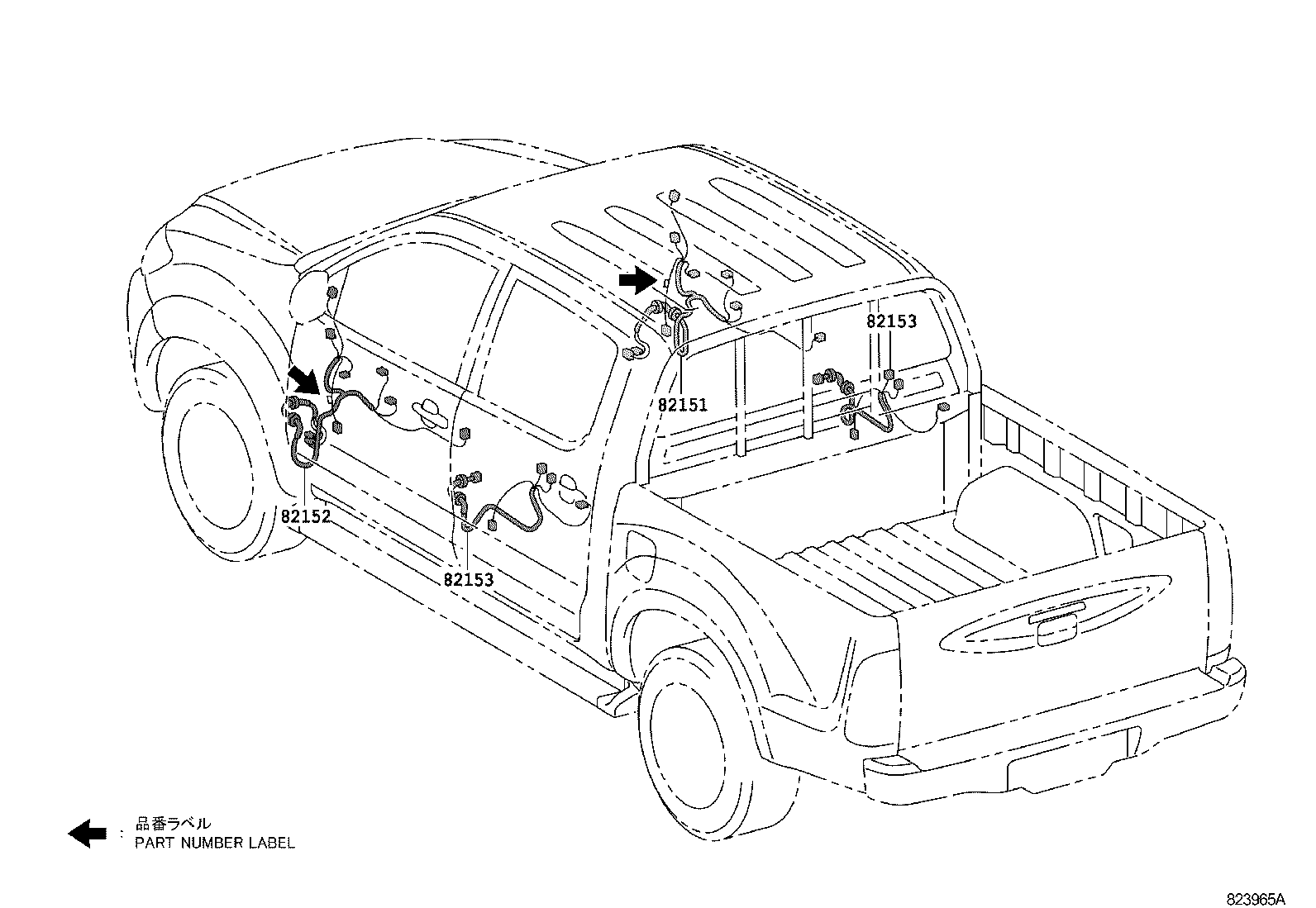  HILUX |  WIRING CLAMP