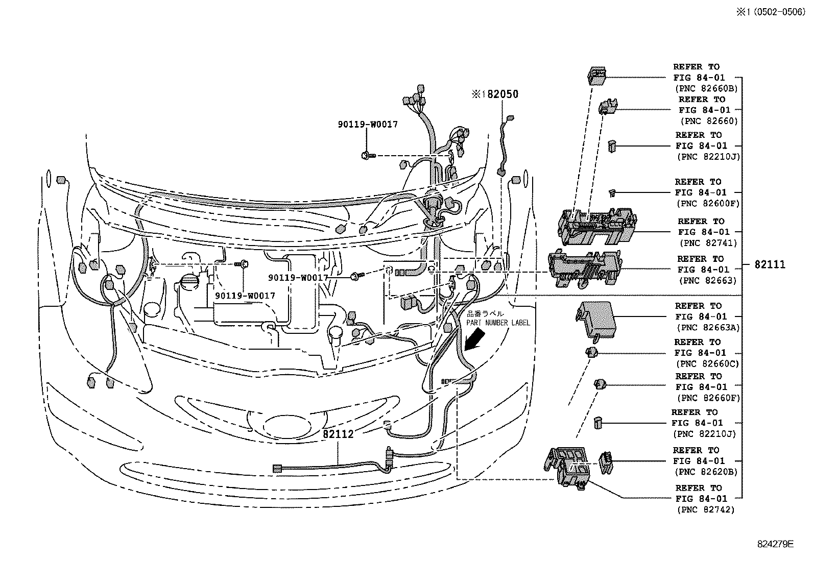  AYGO |  WIRING CLAMP