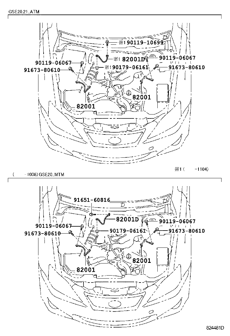  IS250 350 2 D |  WIRING CLAMP