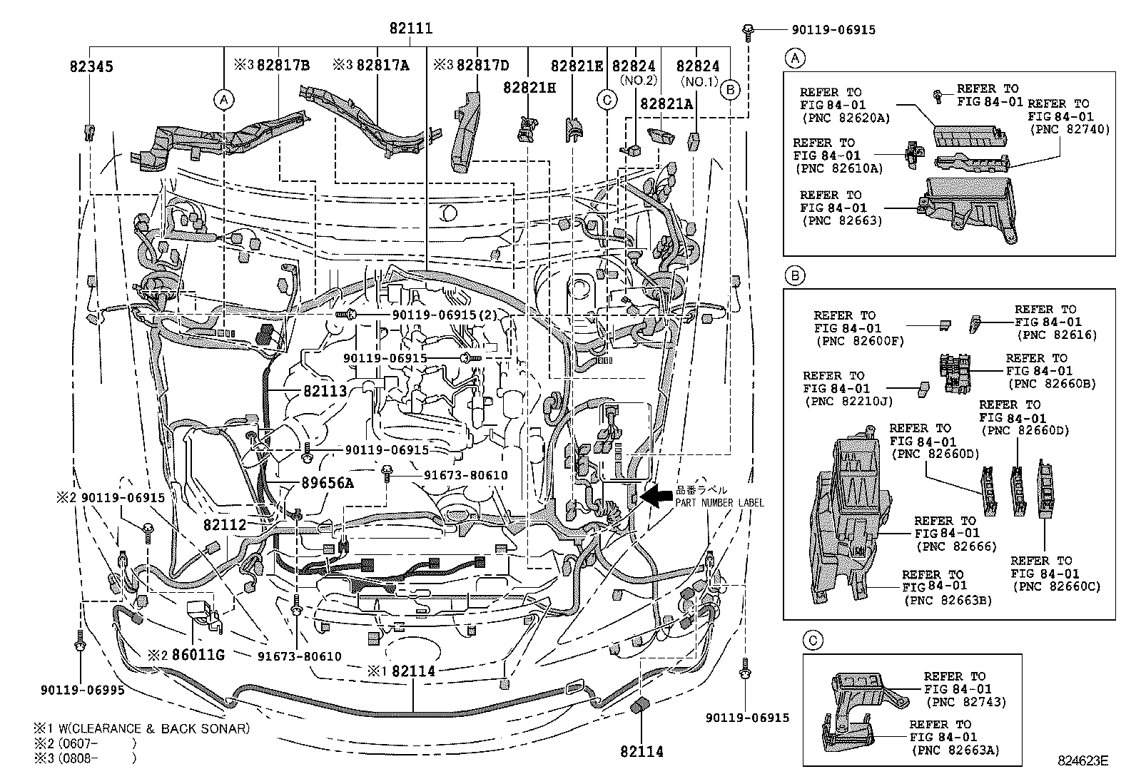  IS250 350 2 D |  WIRING CLAMP