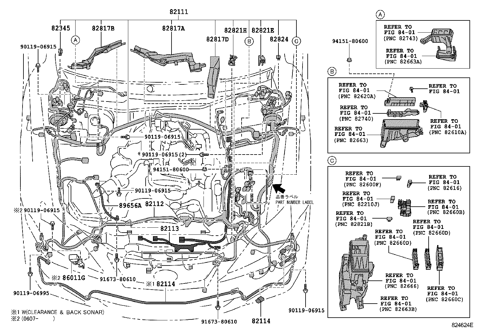  IS250 350 2 D |  WIRING CLAMP