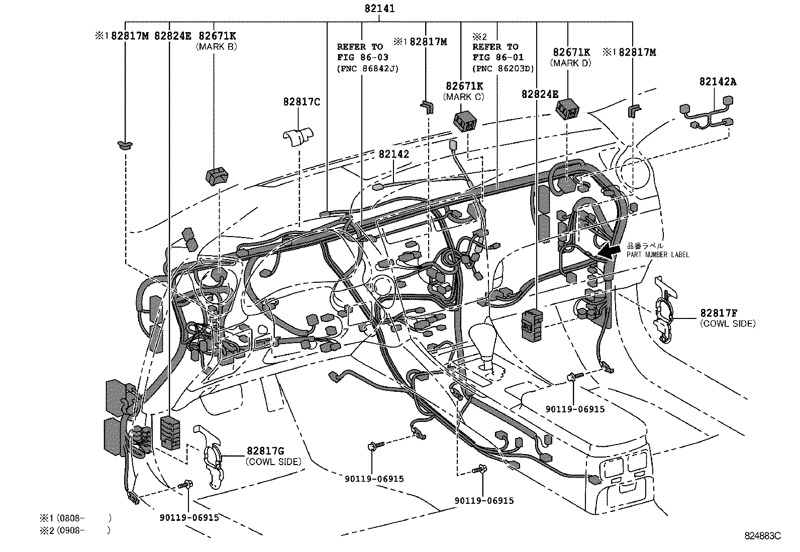  IS250 350 2 D |  WIRING CLAMP