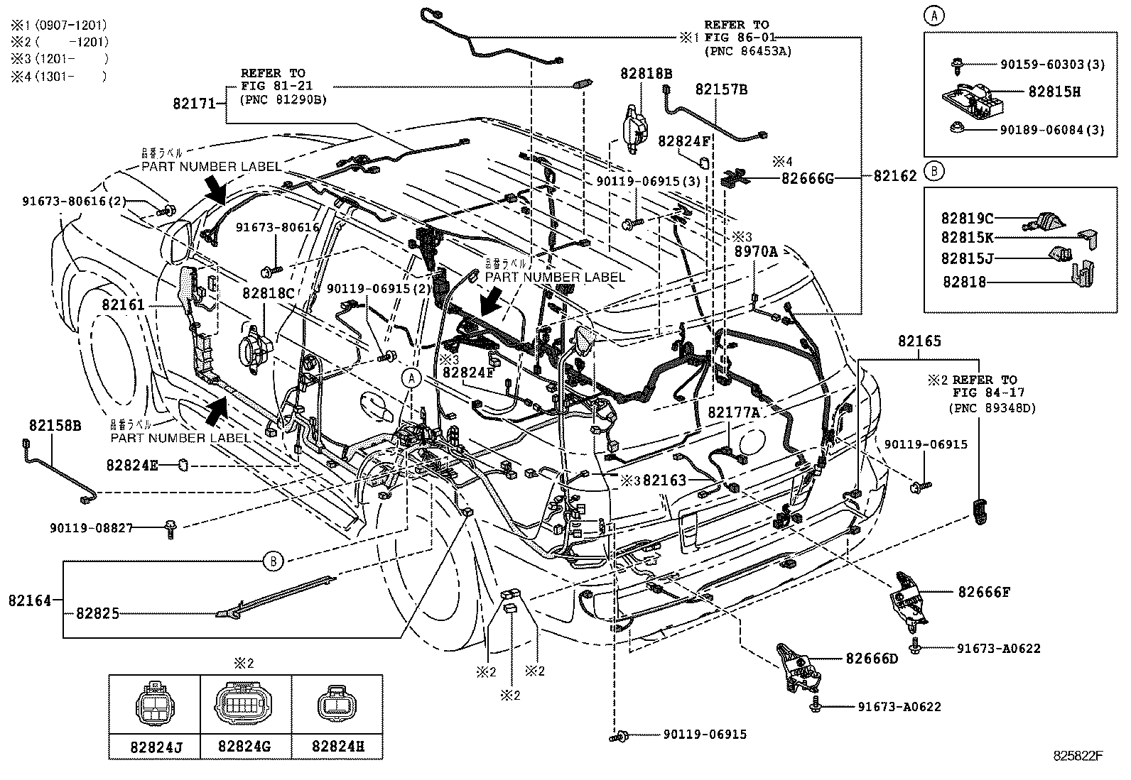 LX570 |  WIRING CLAMP