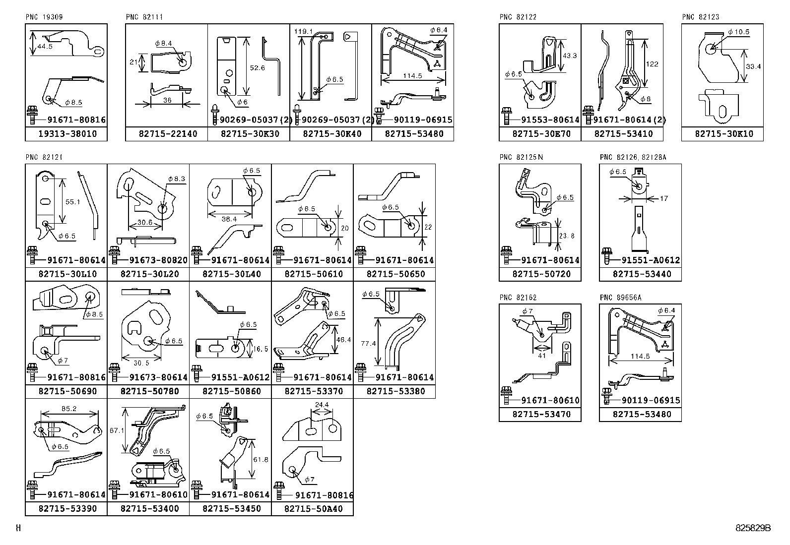  IS F |  WIRING CLAMP