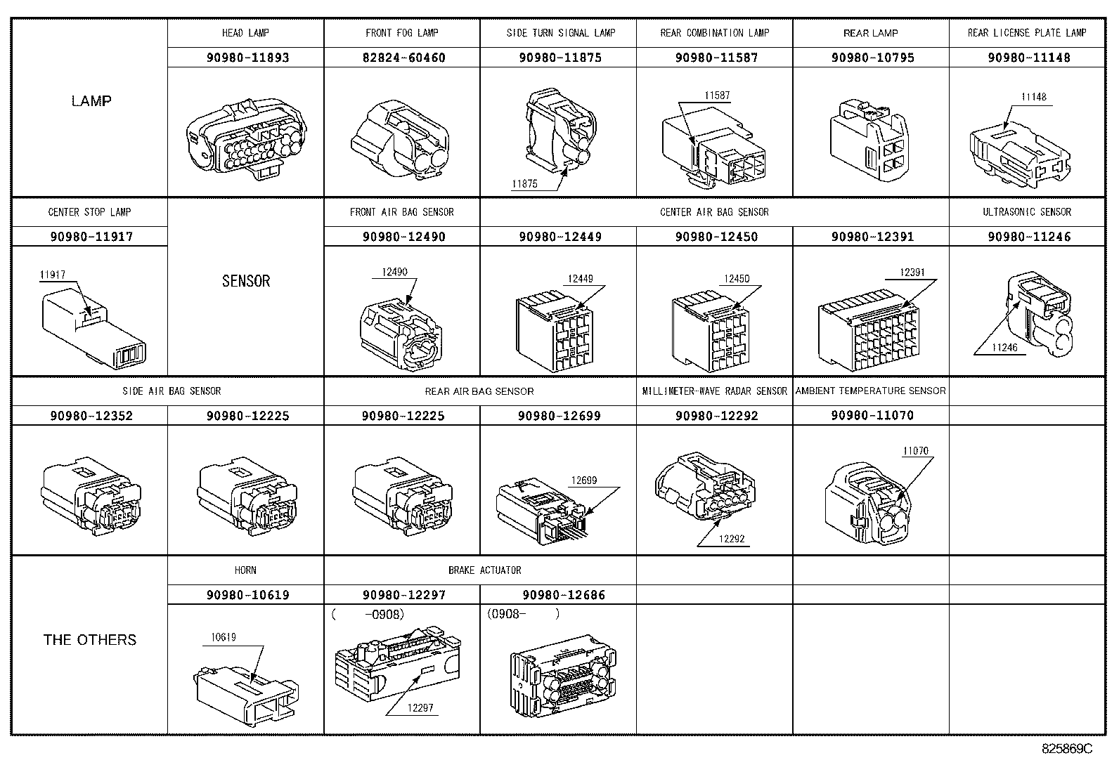  IS F |  WIRING CLAMP