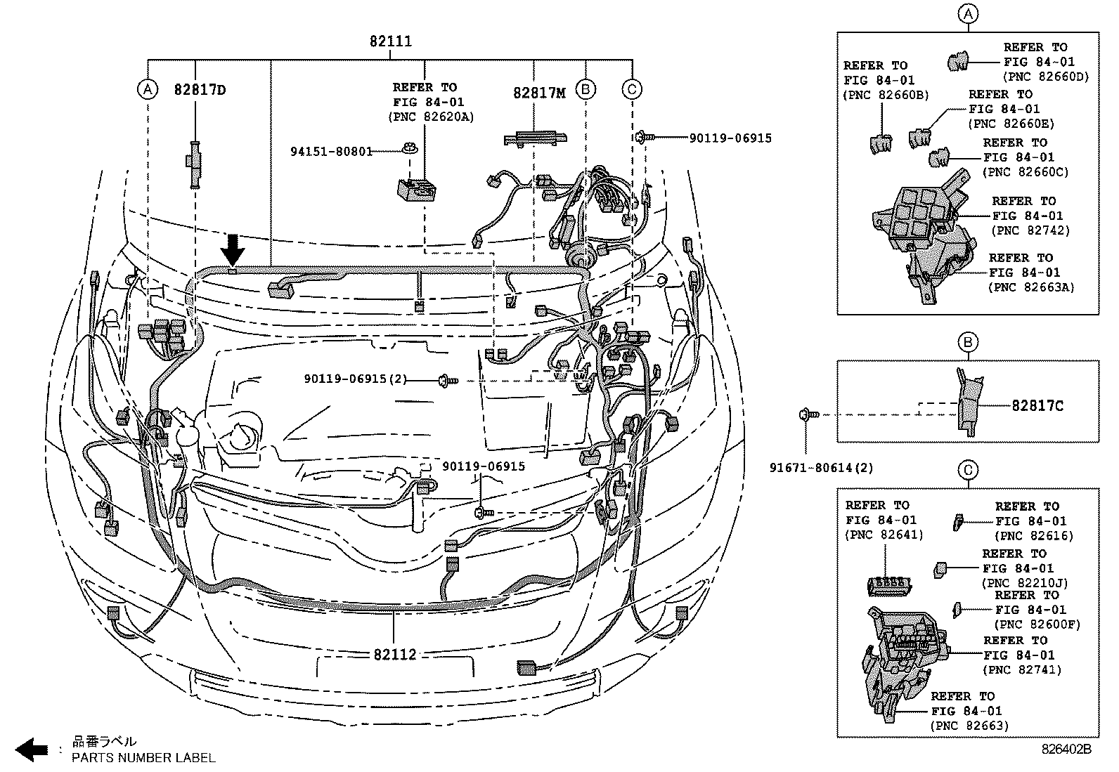  URBAN CRUISER |  WIRING CLAMP