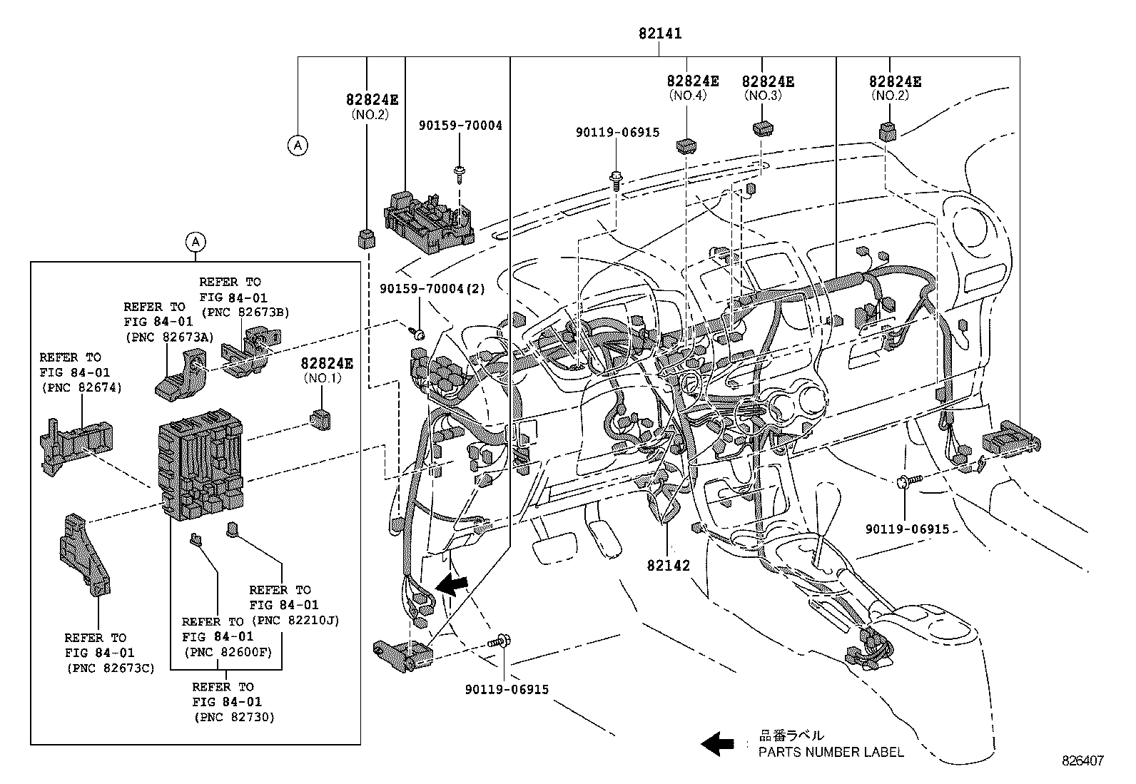  URBAN CRUISER |  WIRING CLAMP