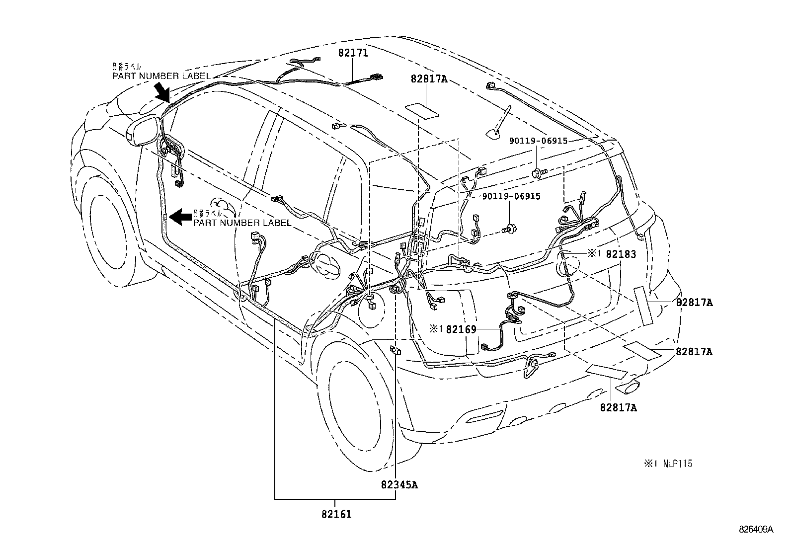  URBAN CRUISER |  WIRING CLAMP