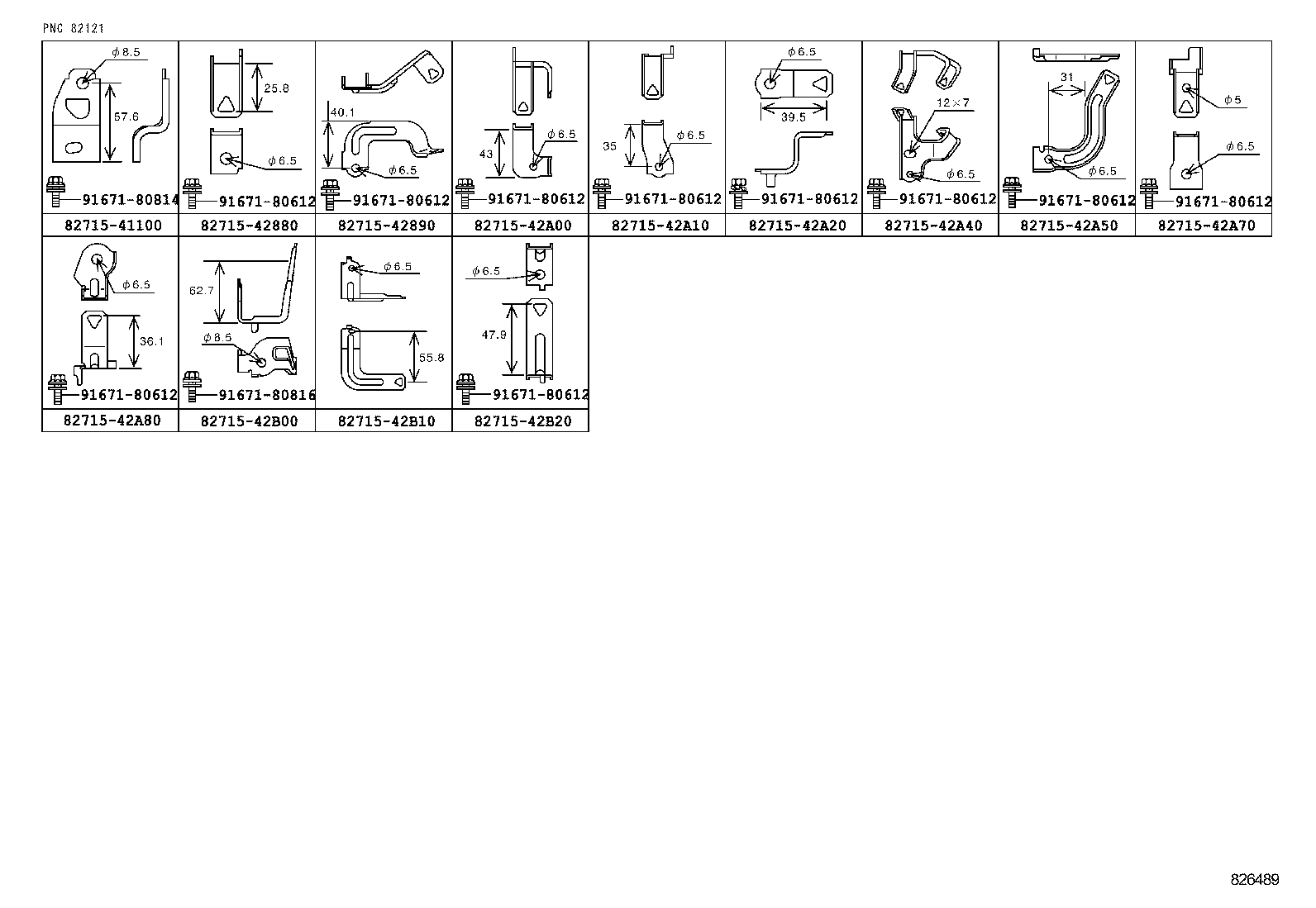  RAV4 |  WIRING CLAMP