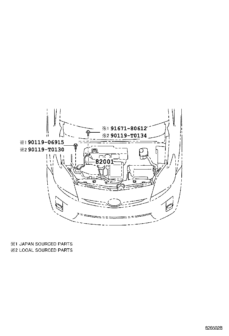  PRIUS |  WIRING CLAMP