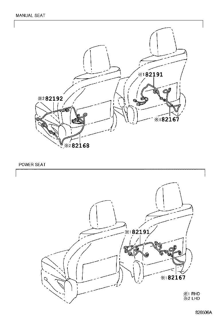  PRIUS |  WIRING CLAMP