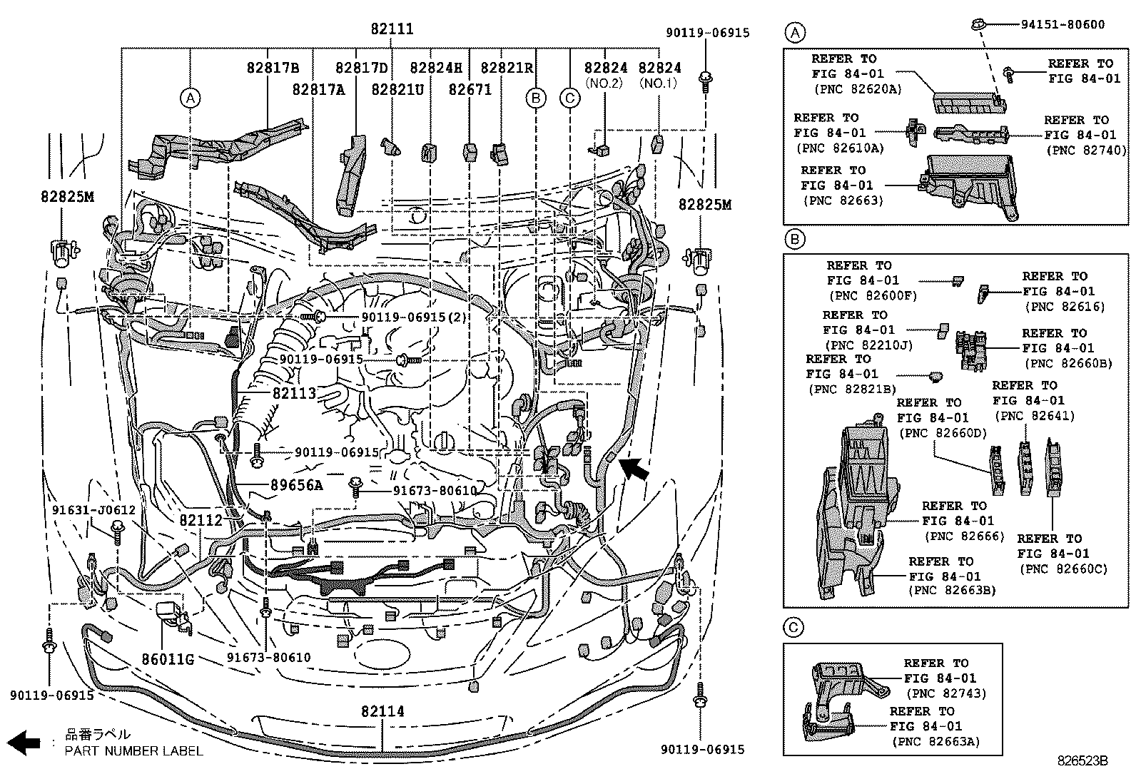  IS250C |  WIRING CLAMP