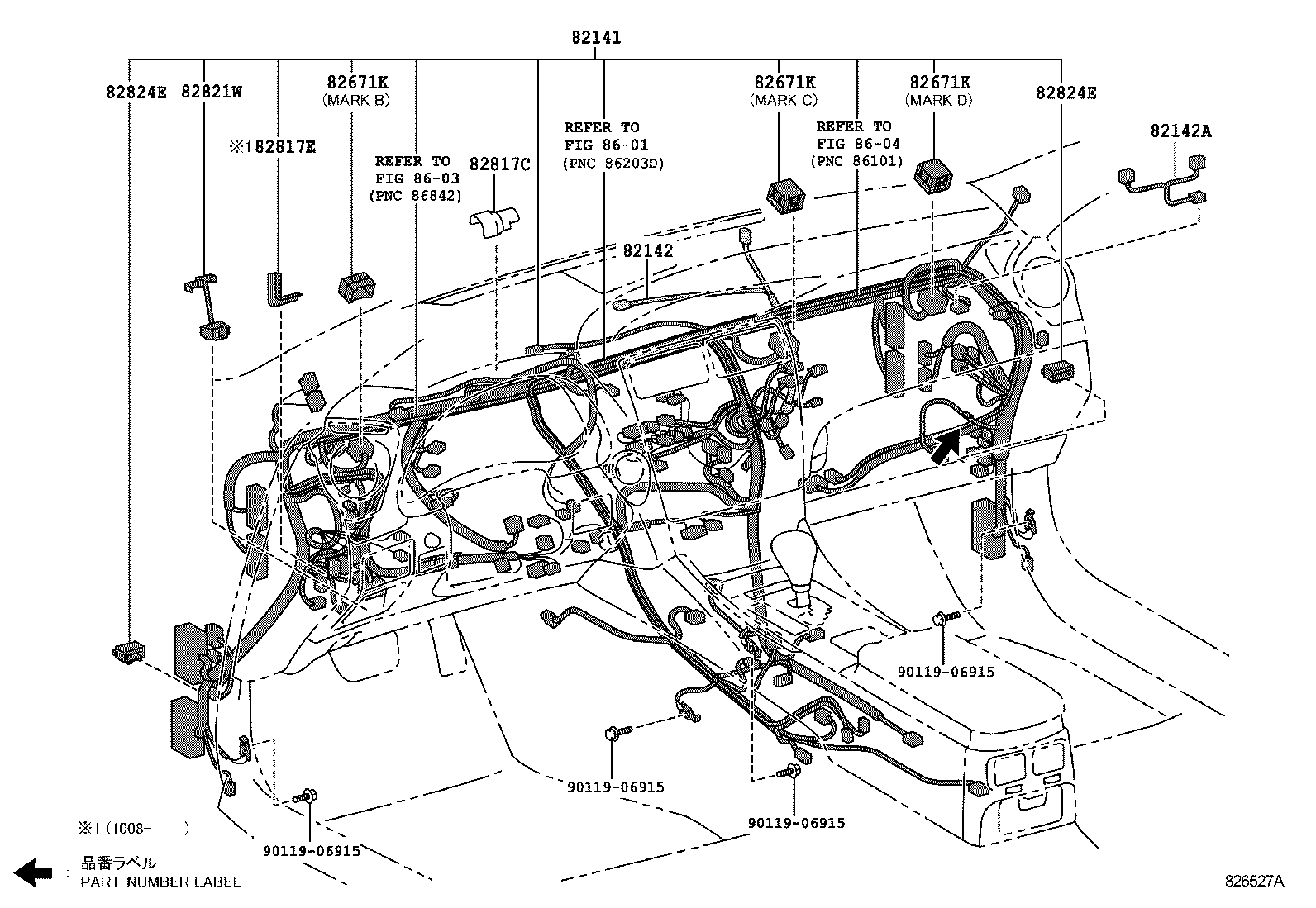  IS250C |  WIRING CLAMP