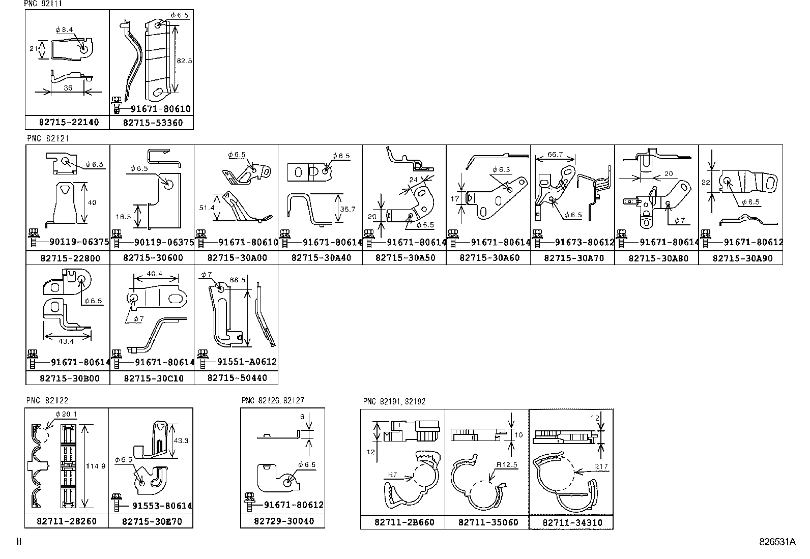  IS250C |  WIRING CLAMP