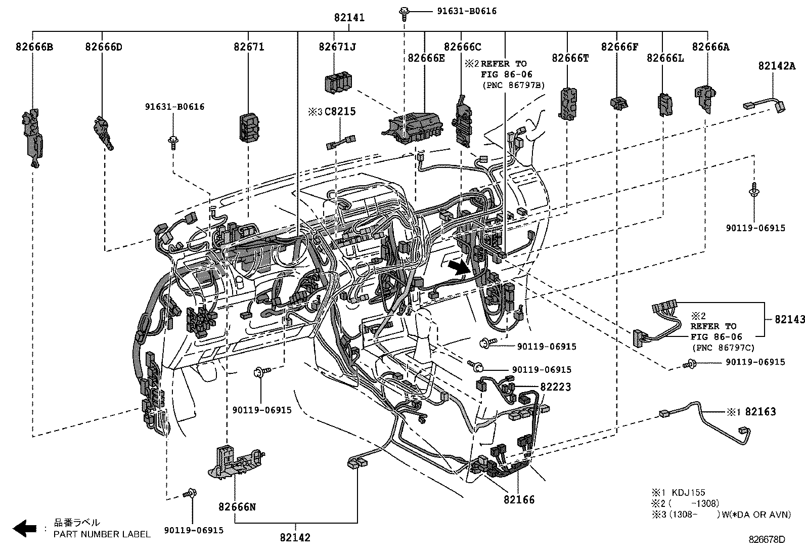  LAND CRUISER 150 |  WIRING CLAMP