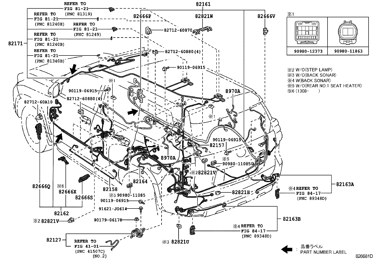  LAND CRUISER 150 |  WIRING CLAMP