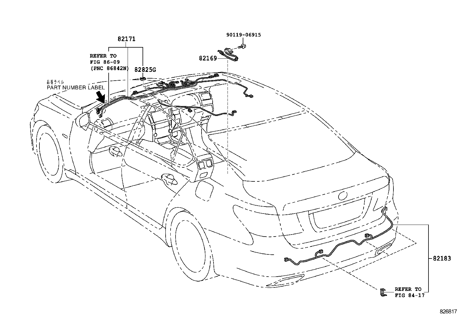  LS600H 600HL |  WIRING CLAMP