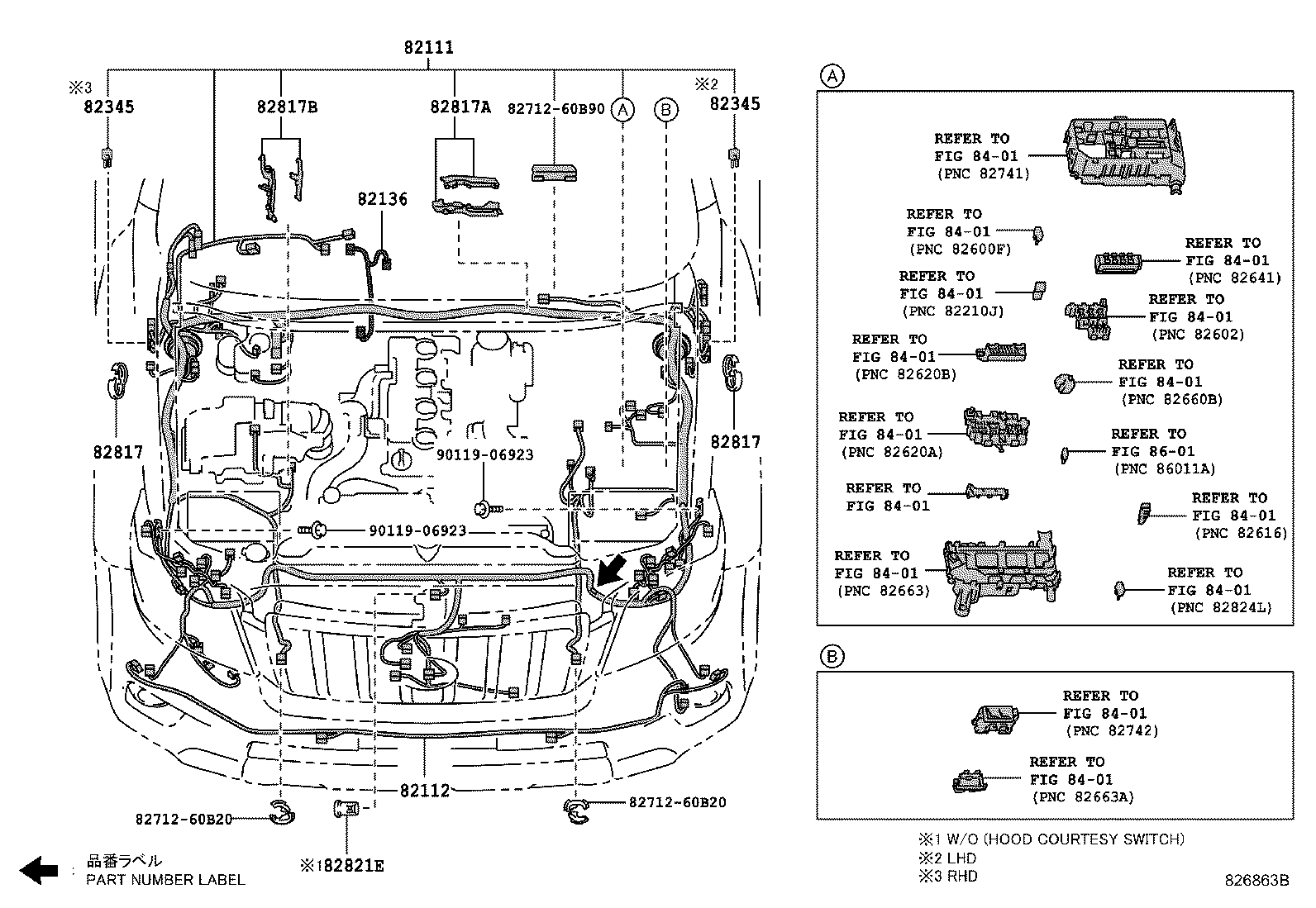  LAND CRUISER 150 |  WIRING CLAMP