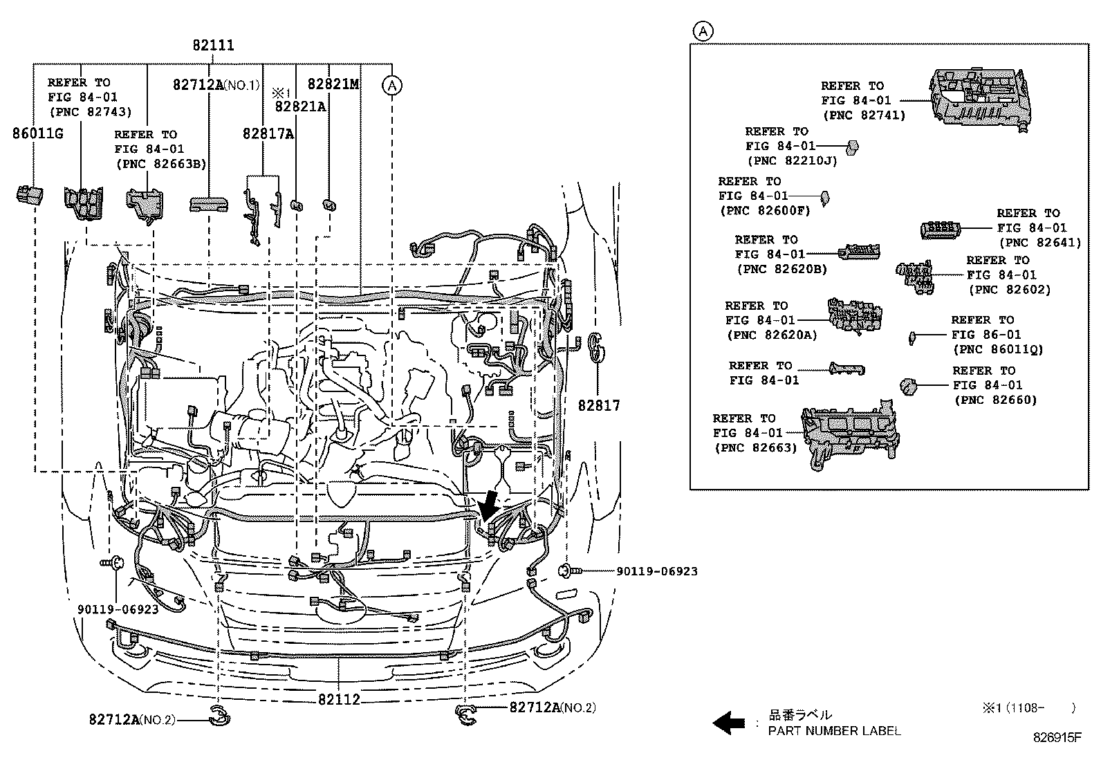  GX460 |  WIRING CLAMP