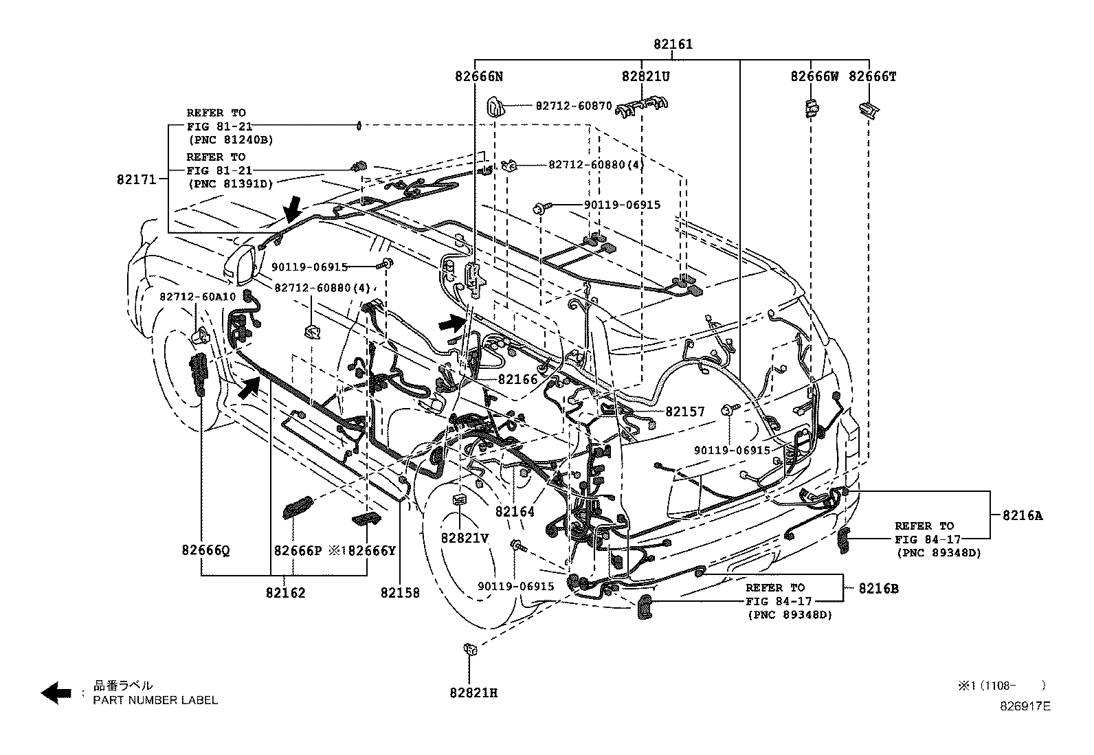  GX460 |  WIRING CLAMP