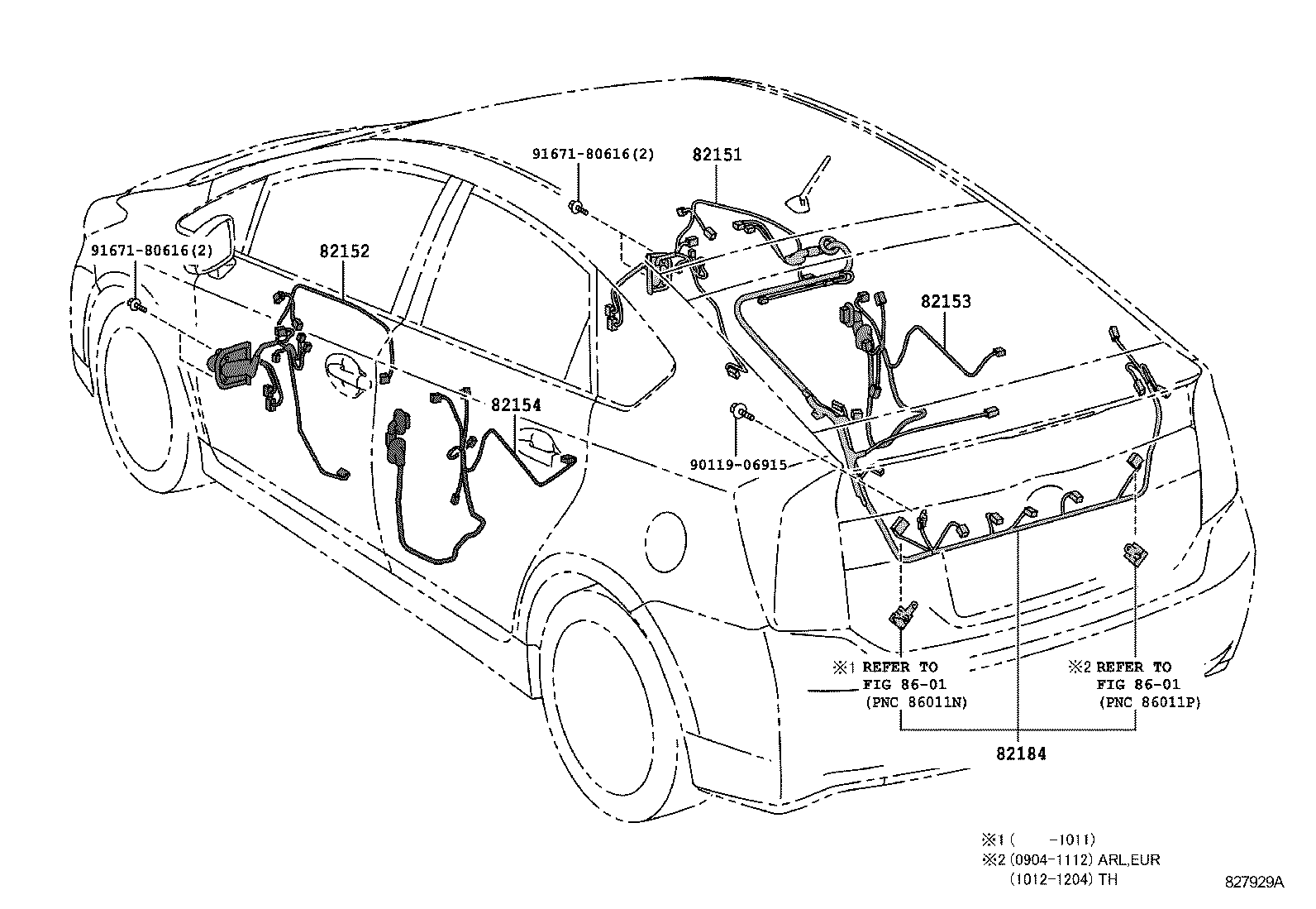  PRIUS |  WIRING CLAMP