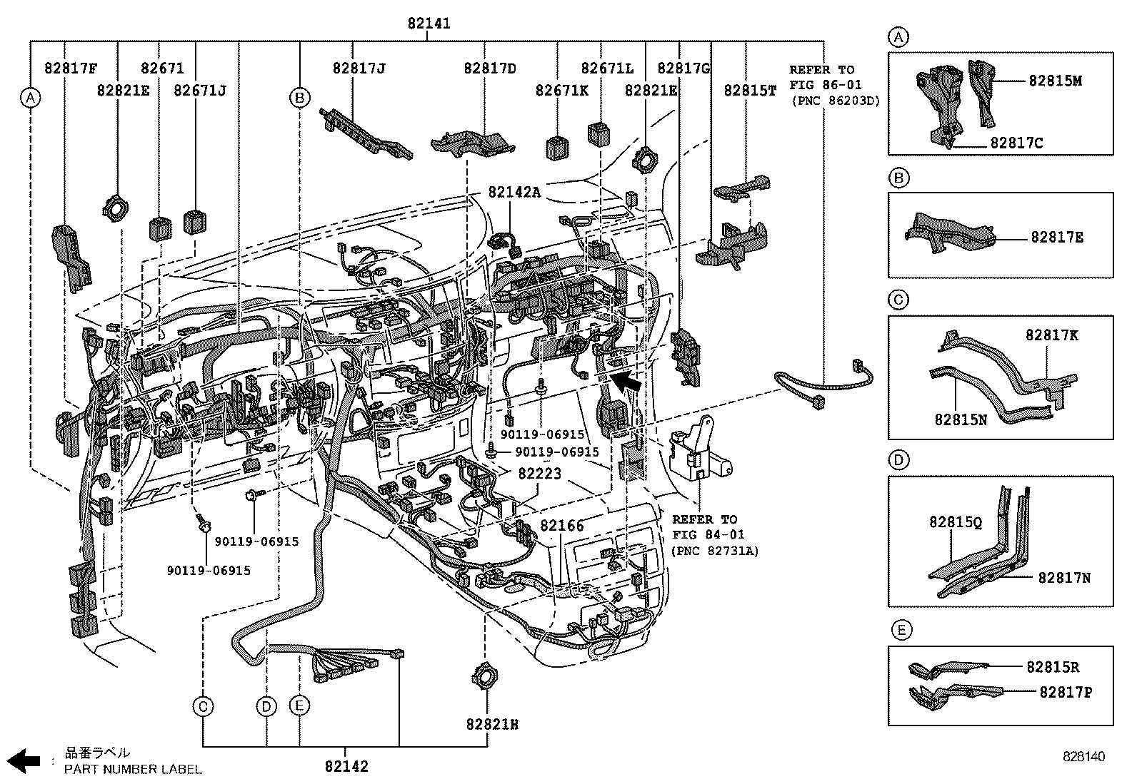  LX570 |  WIRING CLAMP