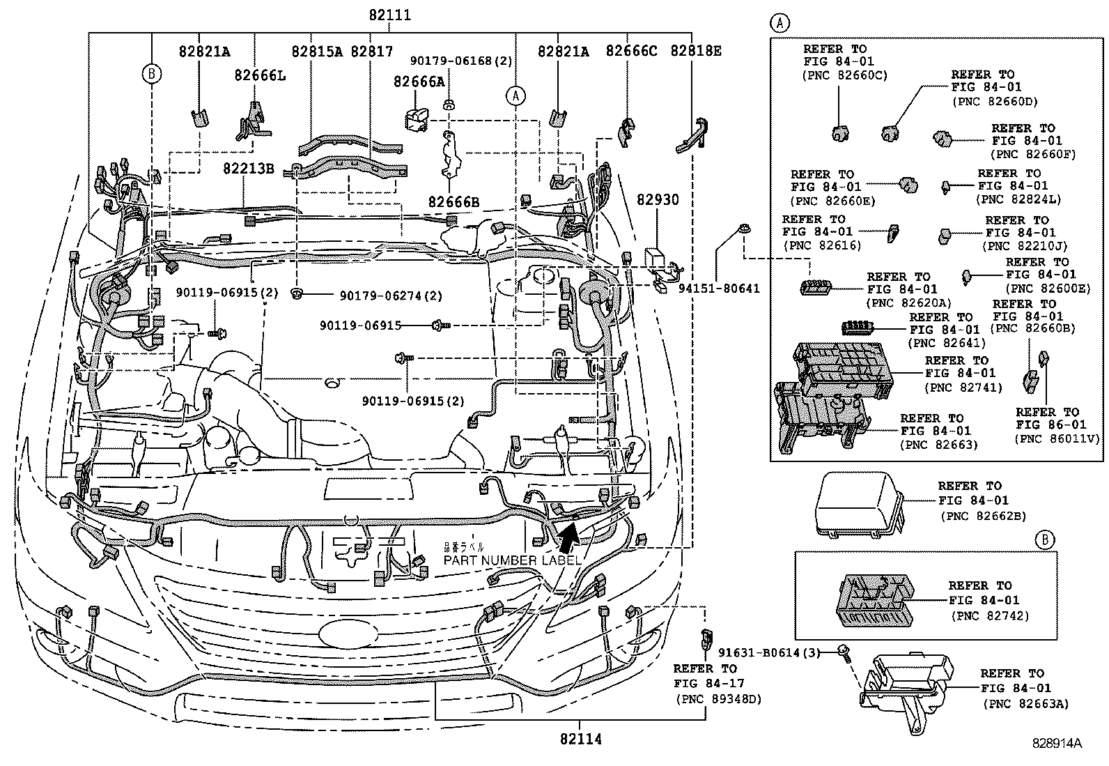  LX570 |  WIRING CLAMP
