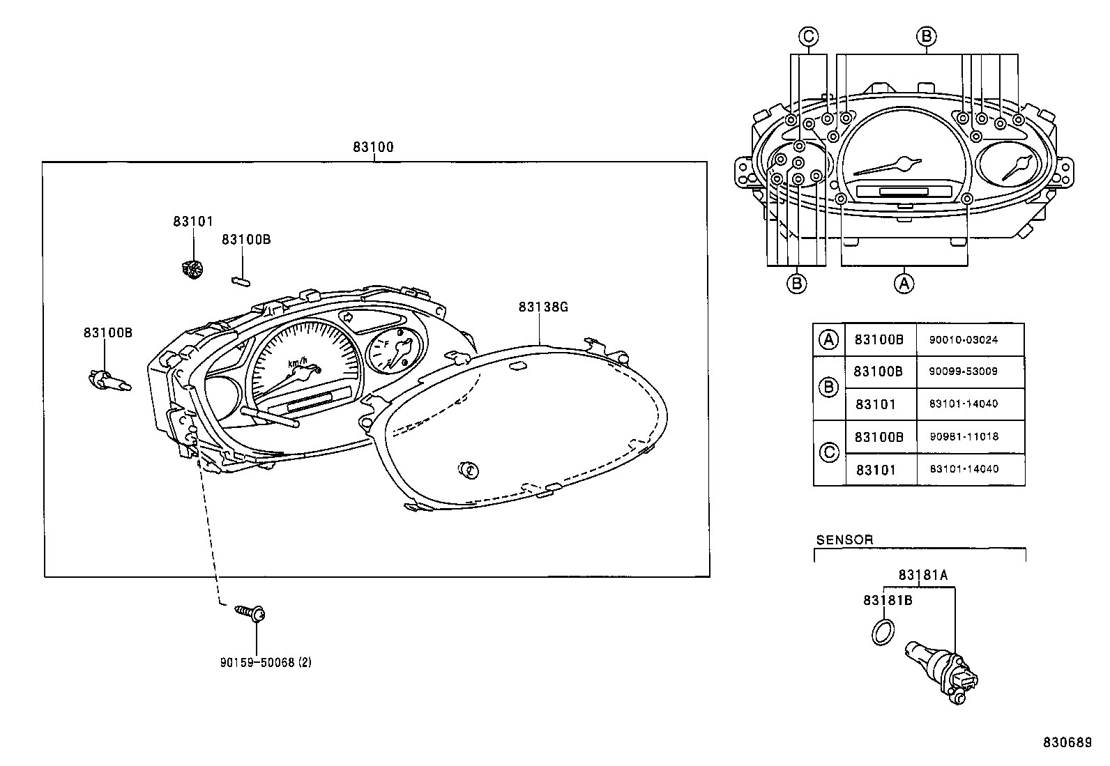  YARIS |  METER