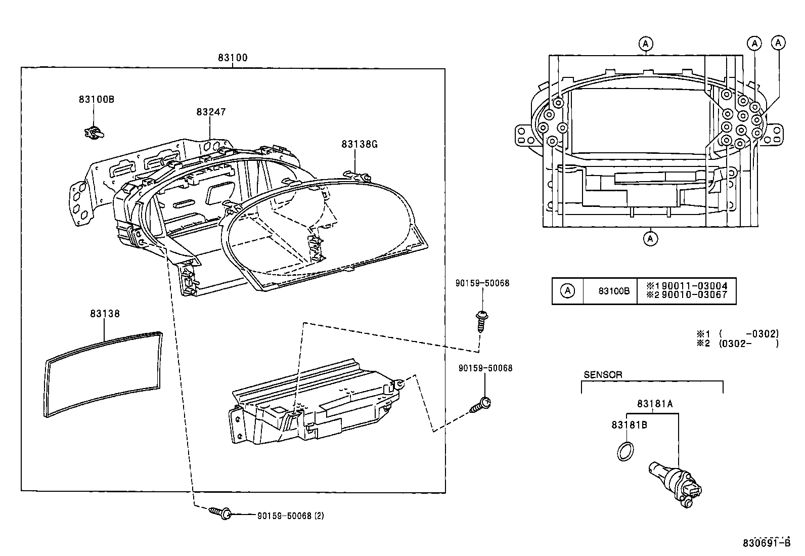  YARIS |  METER