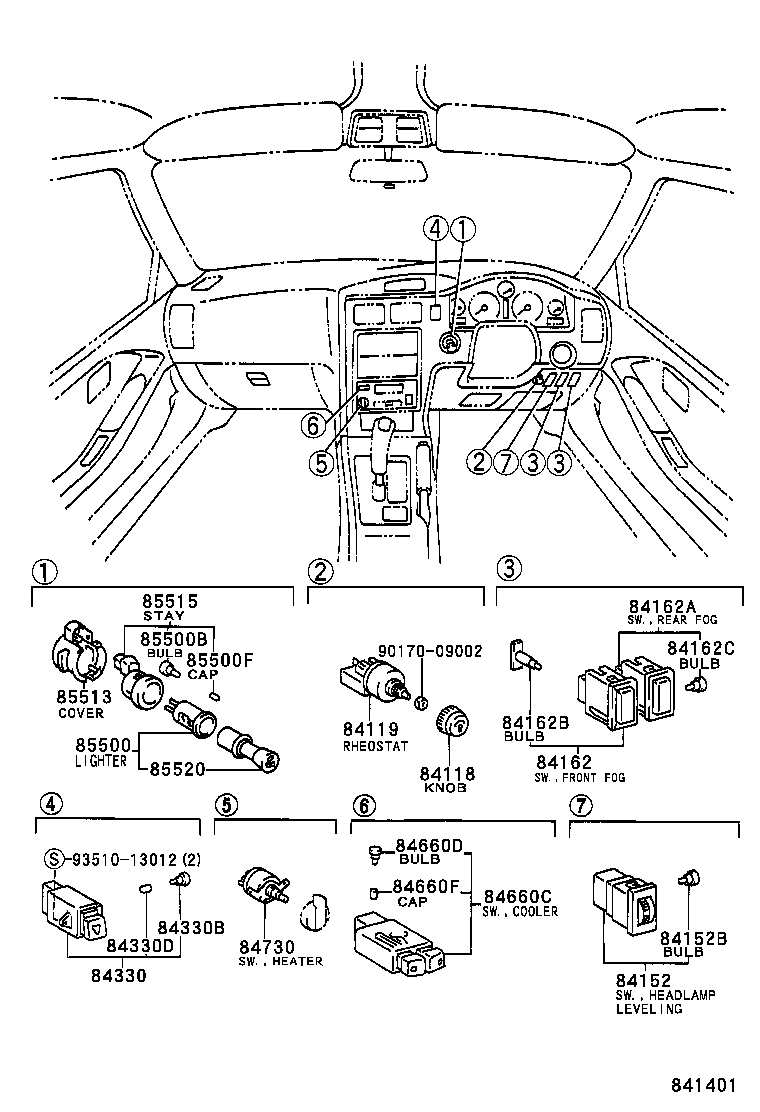  MR2 |  SWITCH RELAY COMPUTER