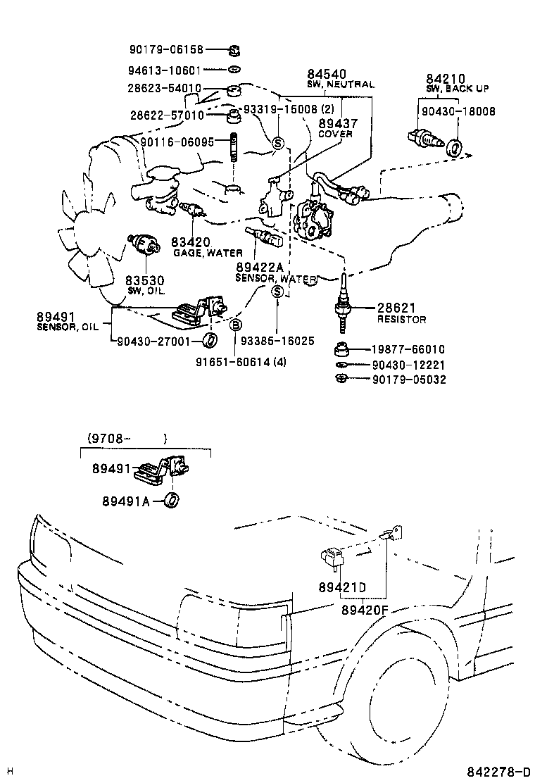  HIACE VAN COMUTER |  SWITCH RELAY COMPUTER