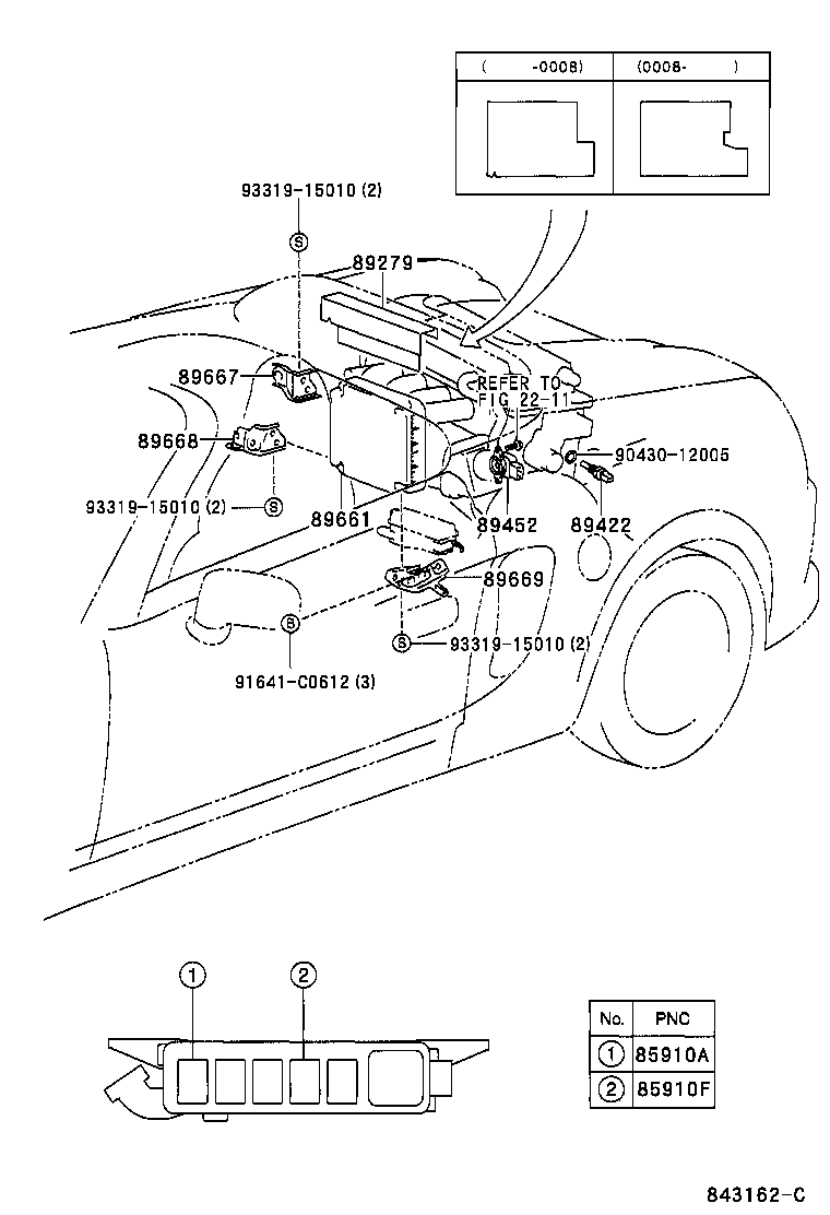  MR2 |  ELECTRONIC FUEL INJECTION SYSTEM