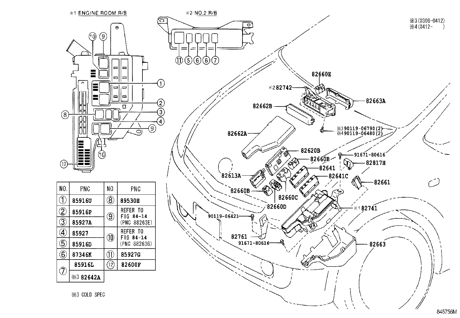  PRIUS |  SWITCH RELAY COMPUTER