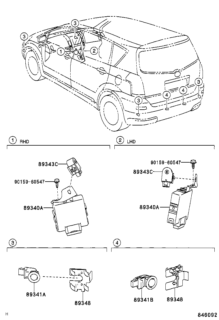  COROLLA VERSO |  CLEARANCE BACK SONAR