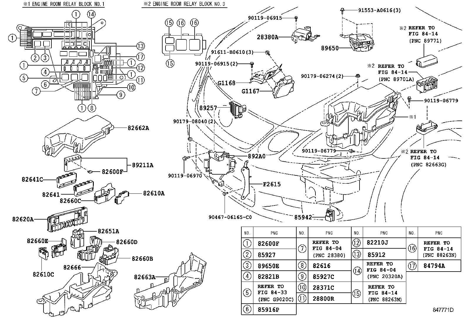  GS450H |  SWITCH RELAY COMPUTER