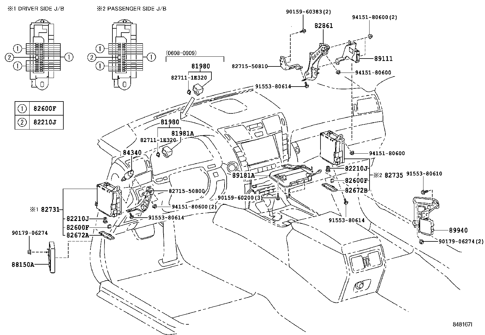  LS460 460L |  SWITCH RELAY COMPUTER