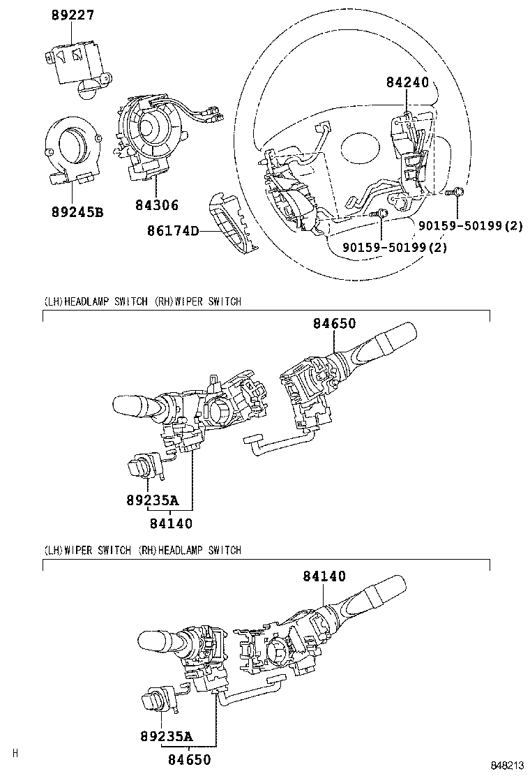  LS460 460L |  SWITCH RELAY COMPUTER