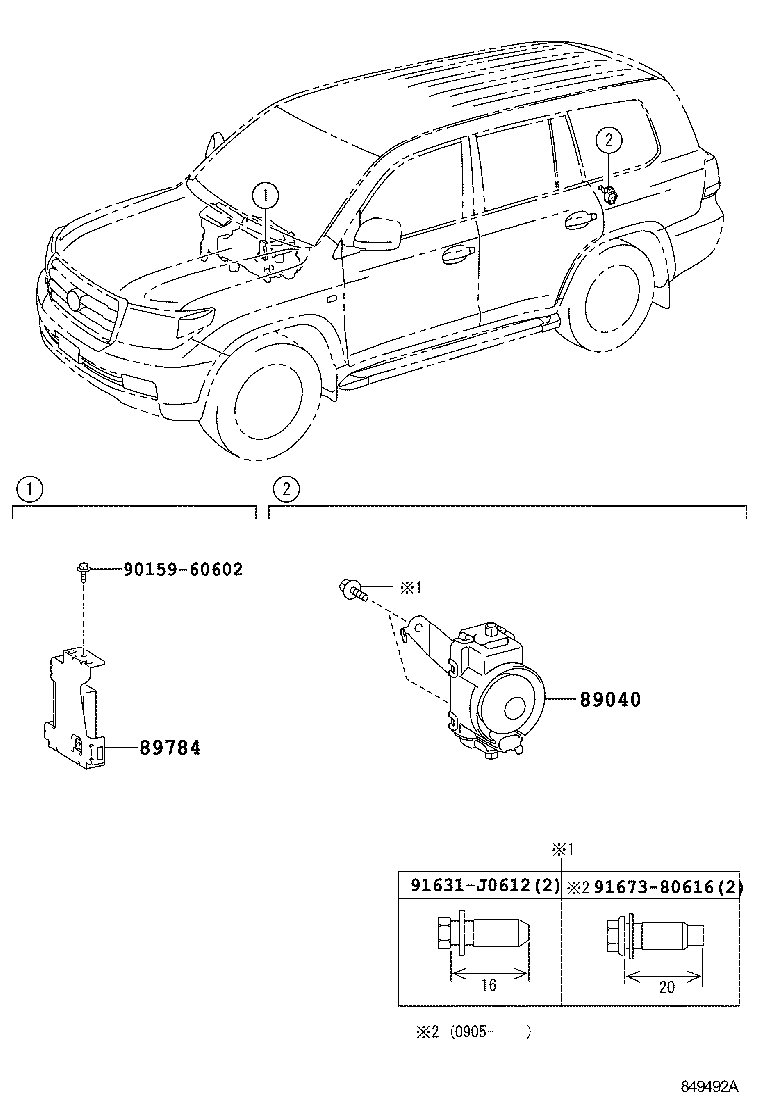  LX570 |  ANTI THEFT DEVICE