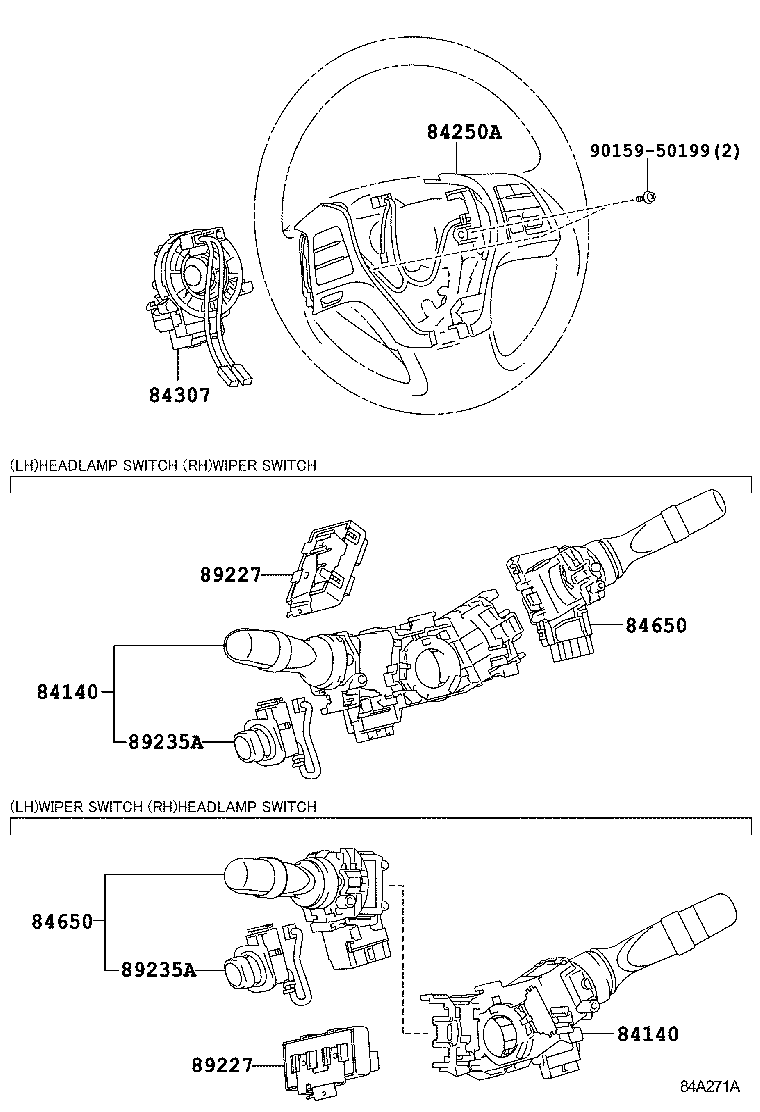  RX270 350 450H |  SWITCH RELAY COMPUTER