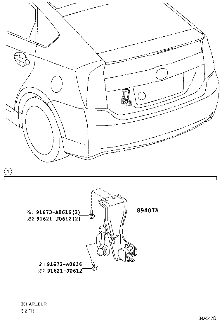  PRIUS |  ELECTRONIC HEIGHT CONTROL