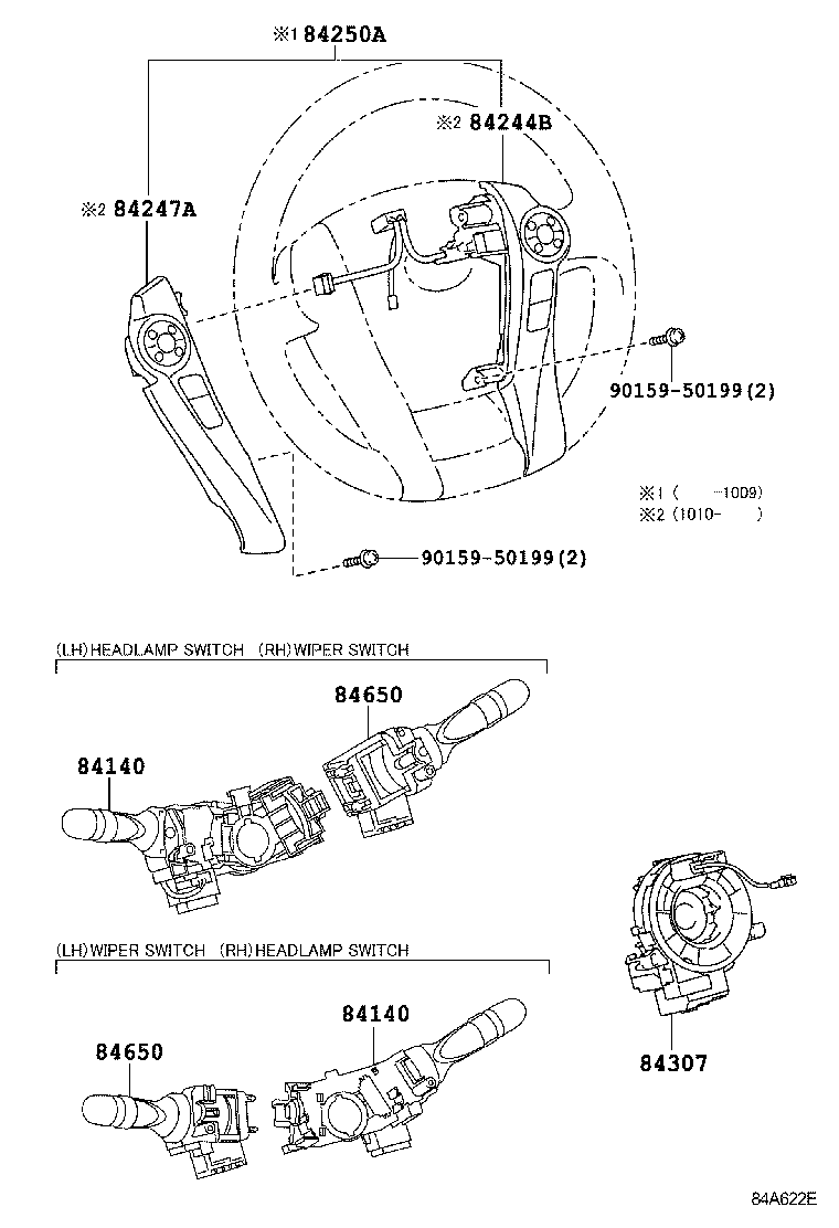  PRIUS |  SWITCH RELAY COMPUTER