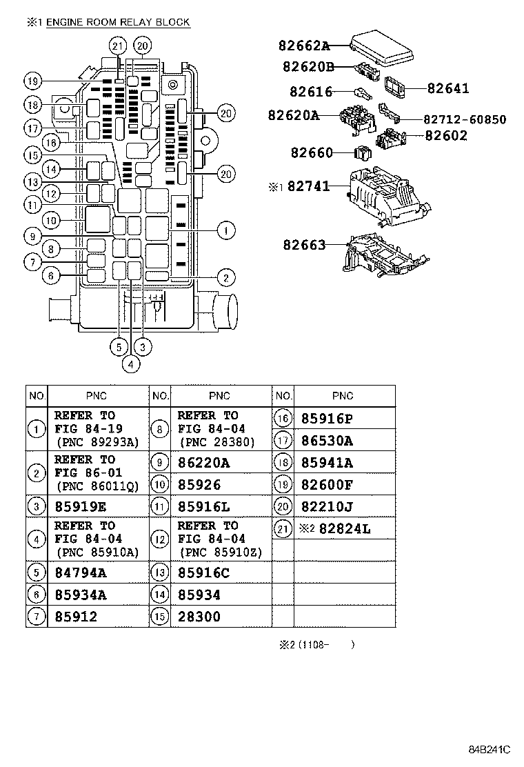  GX460 |  SWITCH RELAY COMPUTER