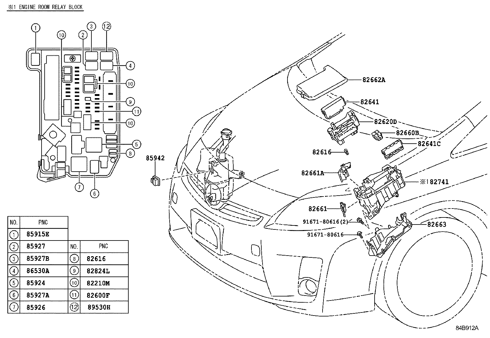  PRIUS |  SWITCH RELAY COMPUTER