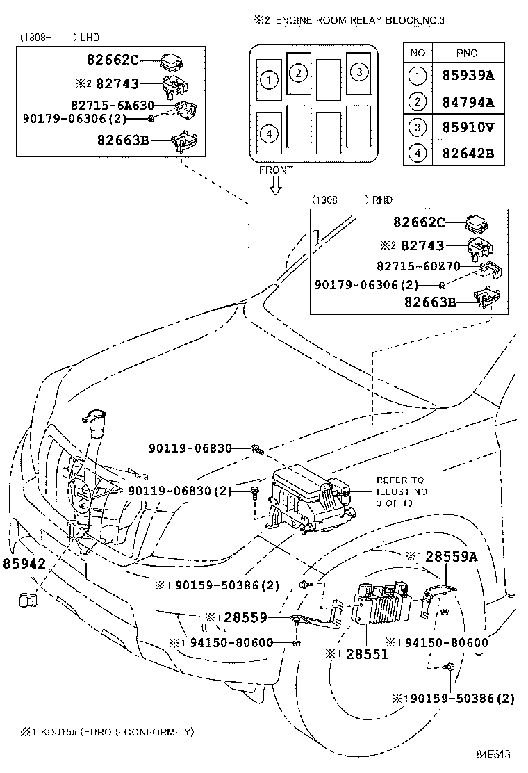  LAND CRUISER 150 |  SWITCH RELAY COMPUTER